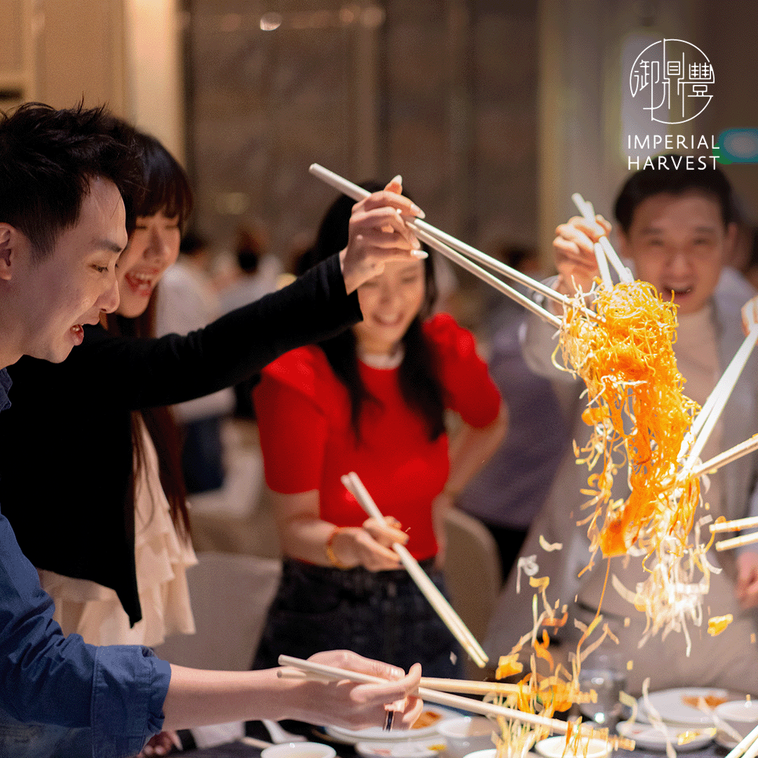 Blog_02.21_Imperial Harvest 2025 CNY Celebration_Lou Hei 1 Imperial Harvest guests participating in the lo hei
