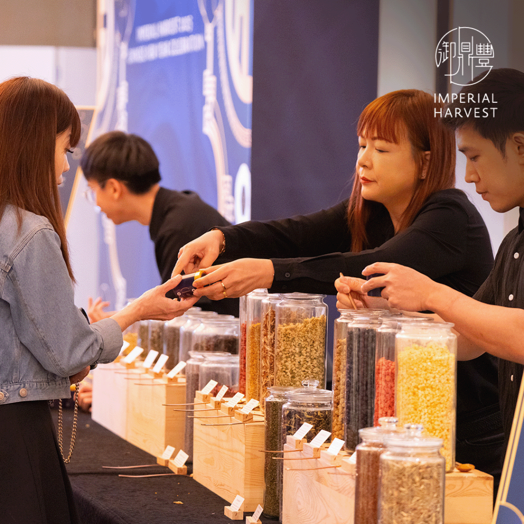 Tea-blending station at the Imperial Harvest 2025 Chinese New Year Celebration