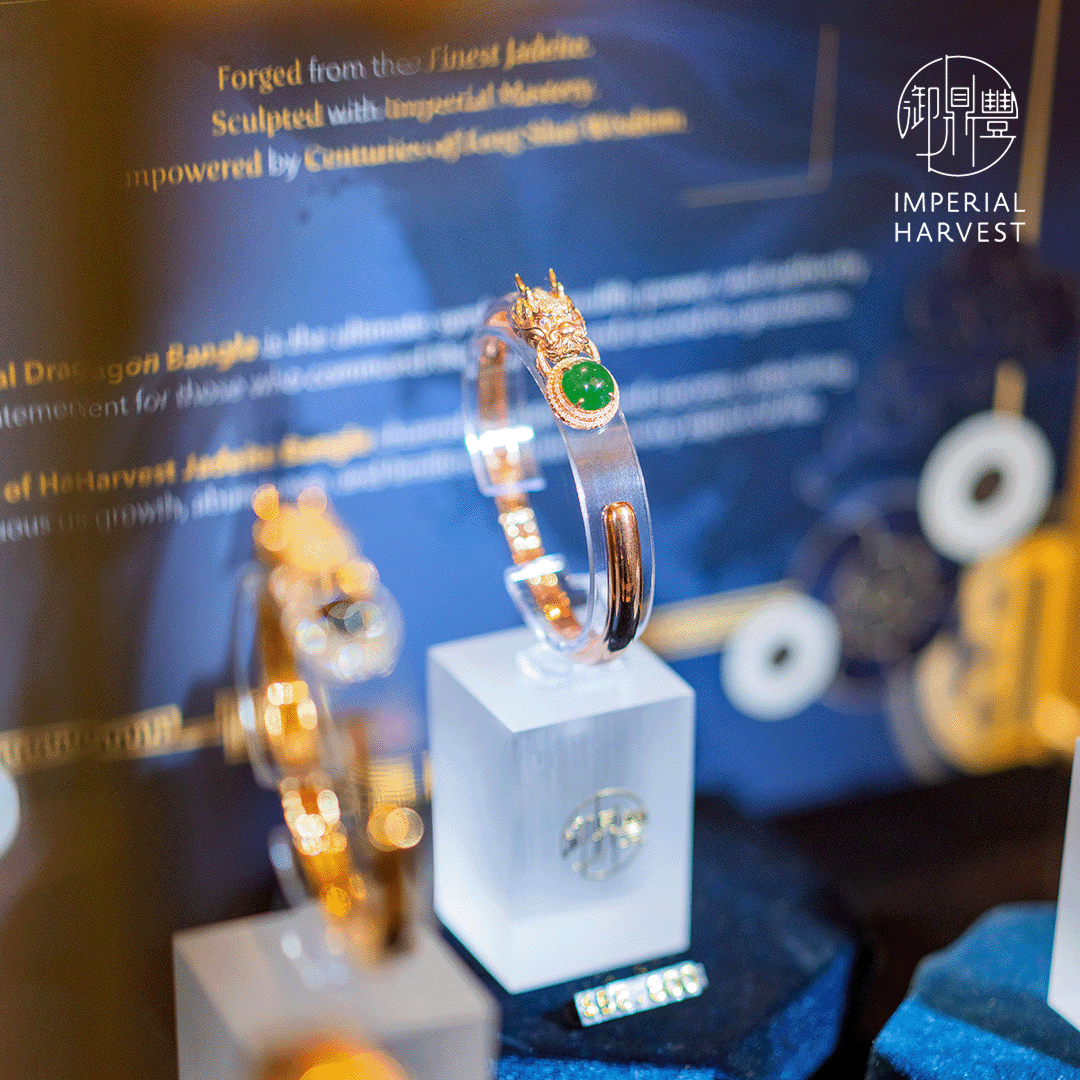 Blog_02.21_Imperial Harvest 2025 CNY Celebration_VM Display - Dragon Bangle Imperial Harvest Imperial Dragon Bangle displayed at Imperial Harvest's 2025 CNY Event