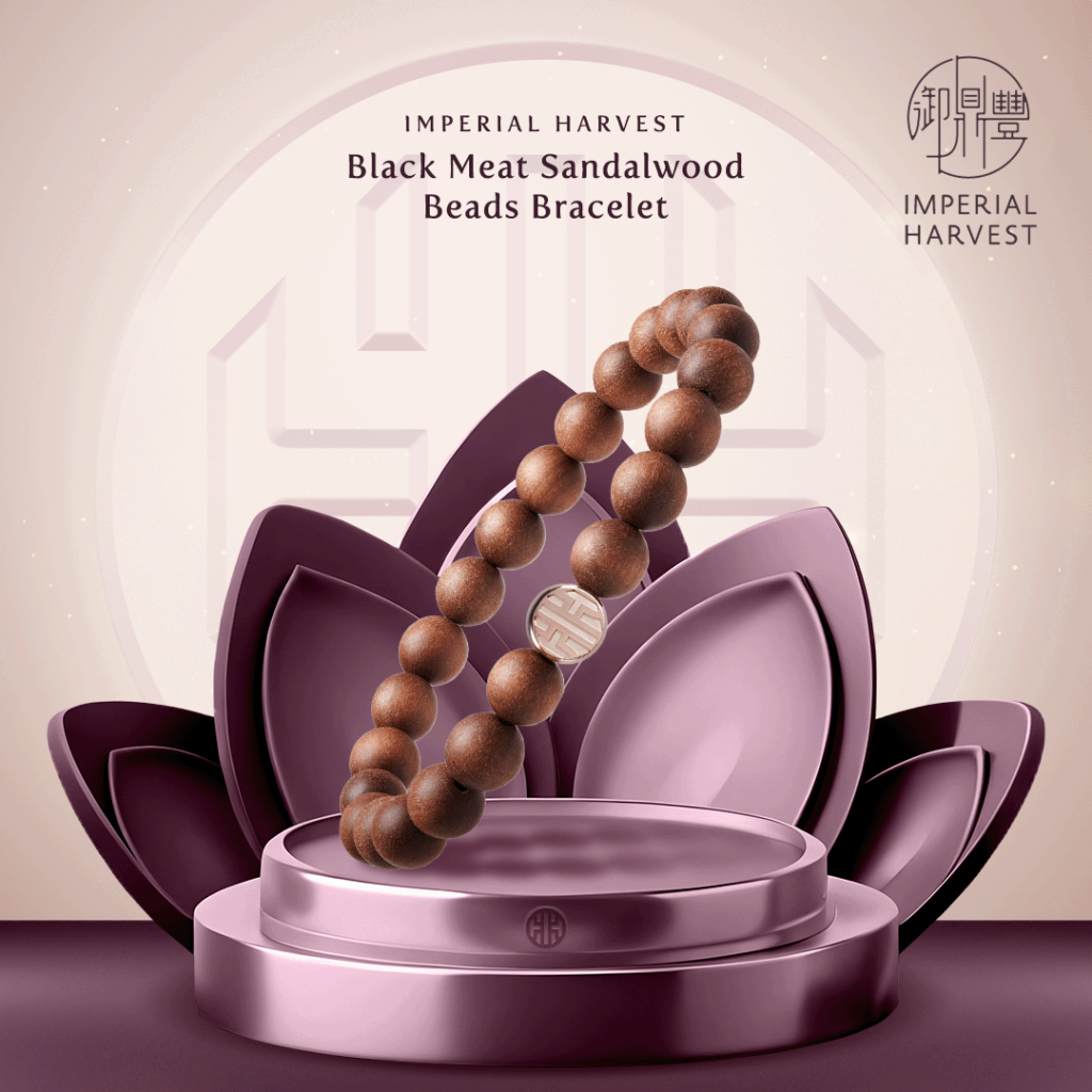 Imperial Harvest Black Meat Sandalwood Beads Bracelet