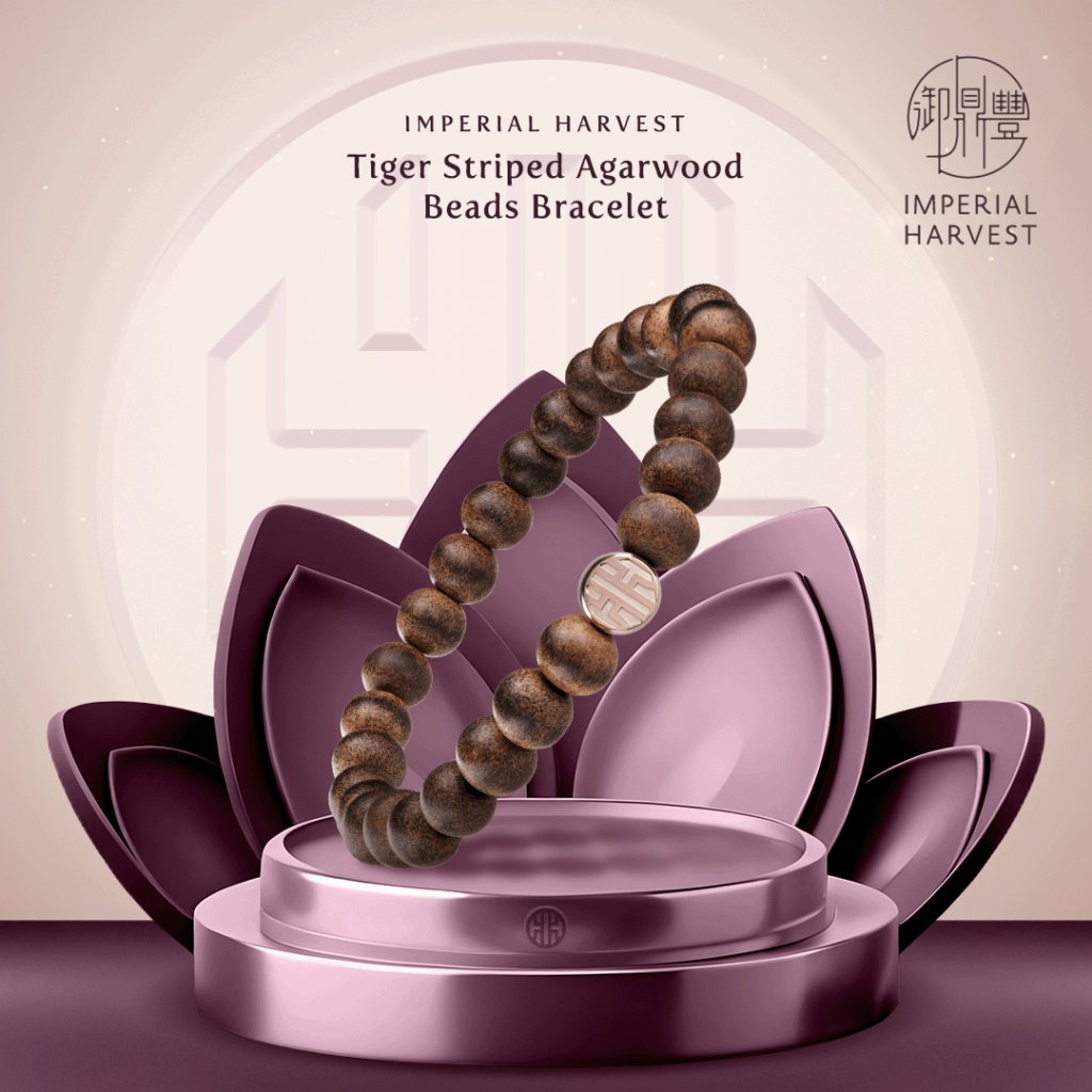 Imperial Harvest Tiger Striped Agarwood Beads Bracelet