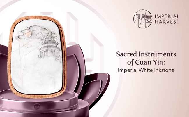 Sacred Instruments of Guan Yin: Imperial White Inkstone