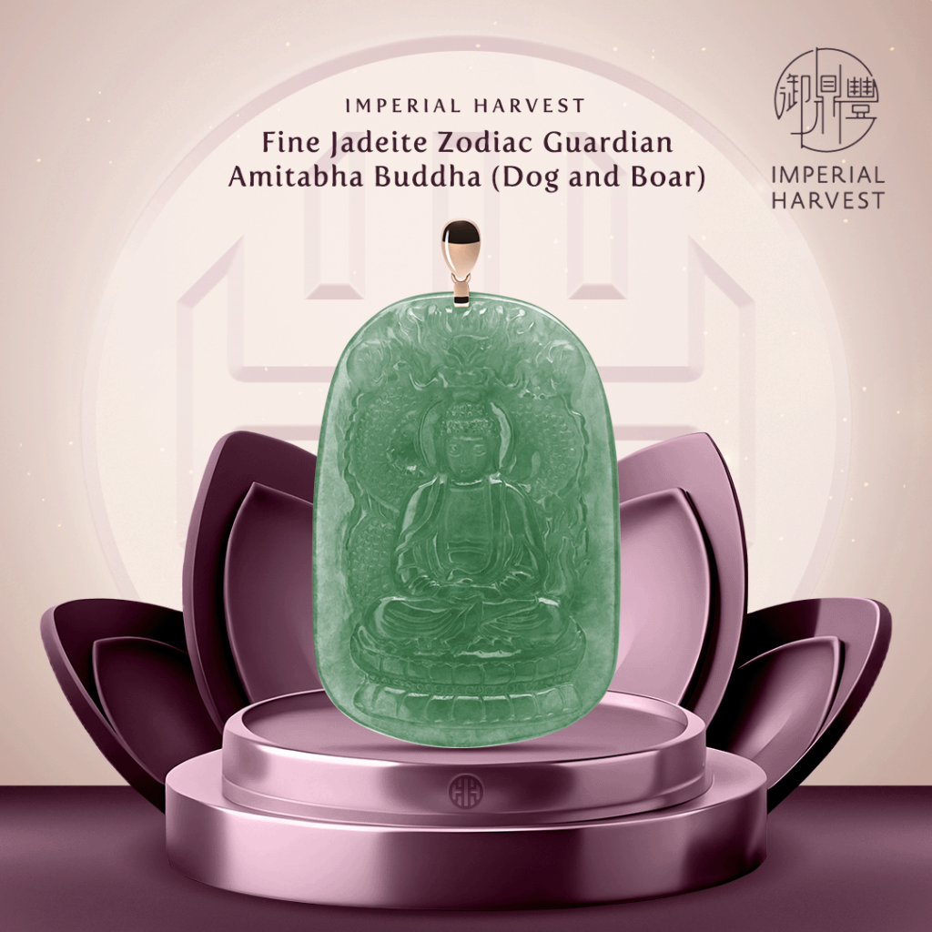 Eight Zodiac Guardians: Dog & Boar – Amitabha Buddha