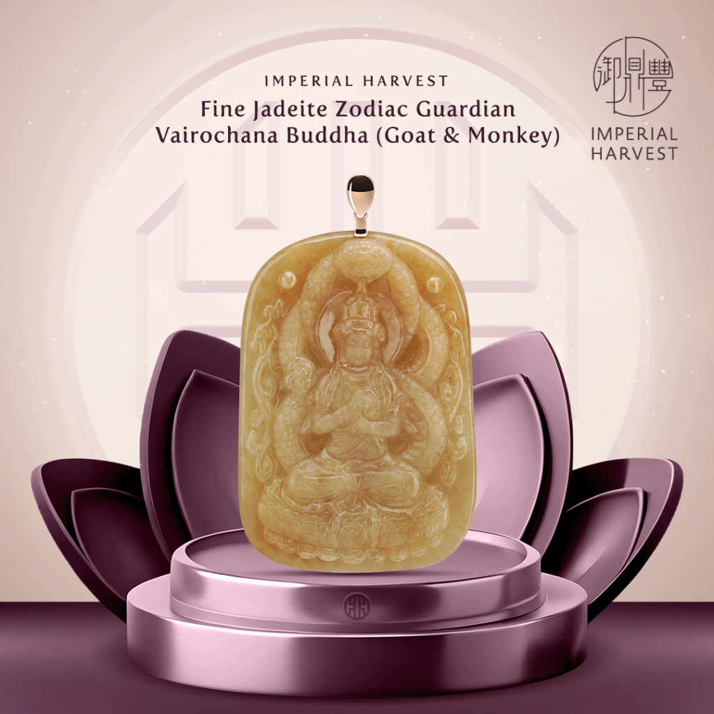 Eight Zodiac Guardians: Goat & Monkey – Vairochana Buddha