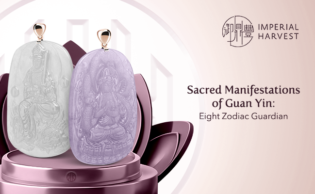 Sacred Manifestations of Guan Yin: The Zodiac Guardians