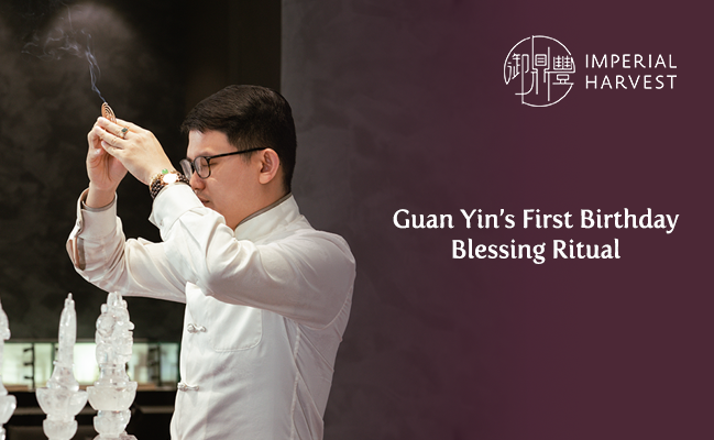 Guan Yin’s First Birthday Blessing Ritual