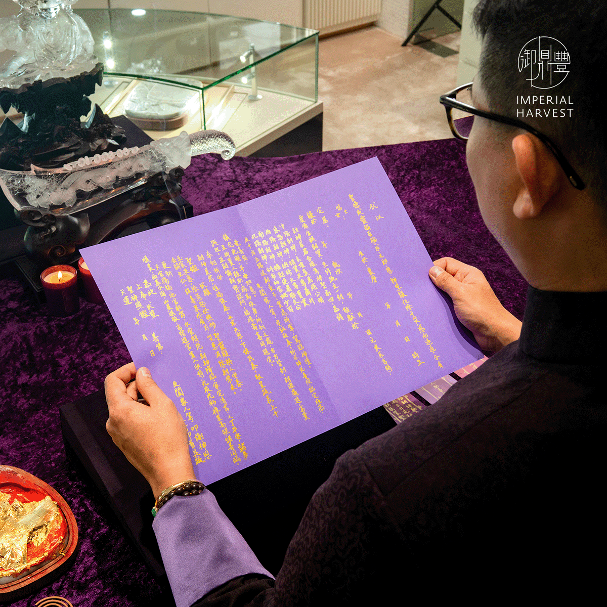 Master David reading The Handwritten Prayer Petition