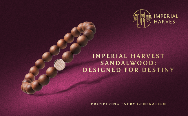 Imperial Harvest Sandalwood: Designed for Destiny