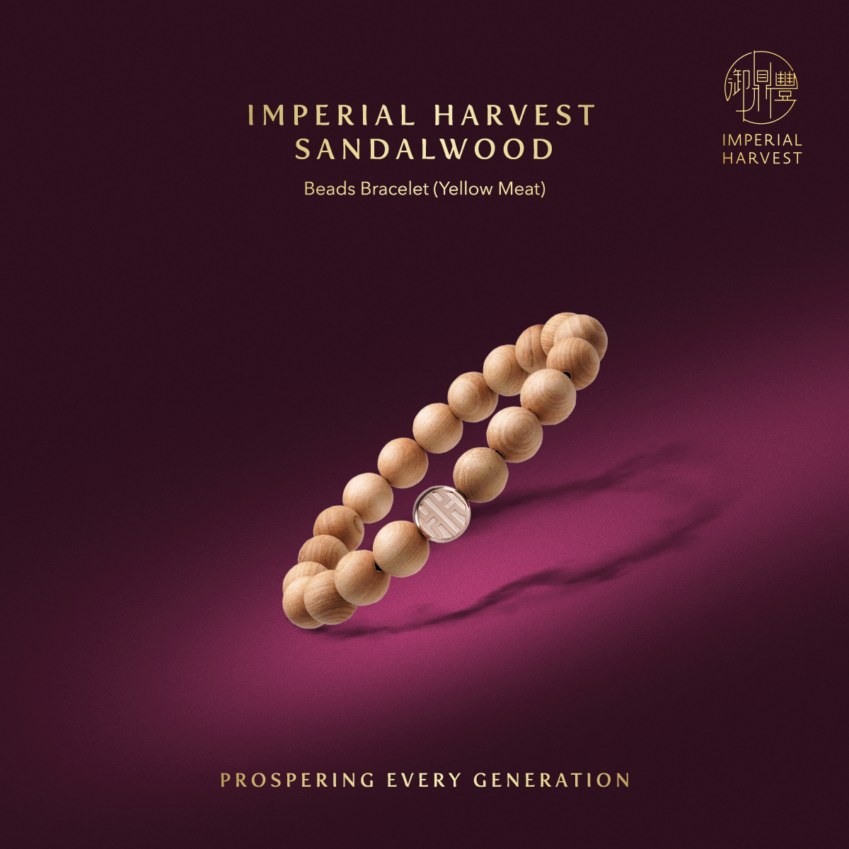 Imperial Harvest Yellow Meat Sandalwood