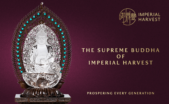 The Supreme Buddha of Imperial Harvest