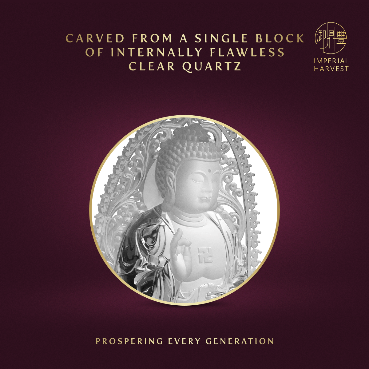 Carved From A Single Block Of Internally Flawless Clear Quartz