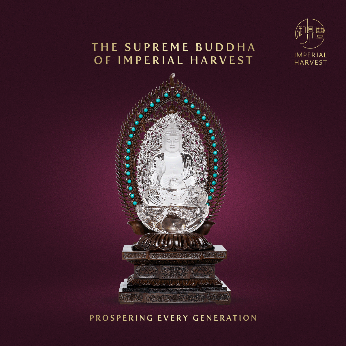 The Supreme Buddha of Imperial Harvest