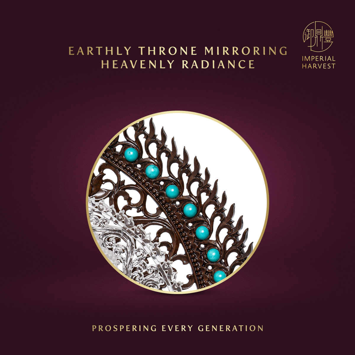 Earthly Throne Mirroring Heavenly Radiance