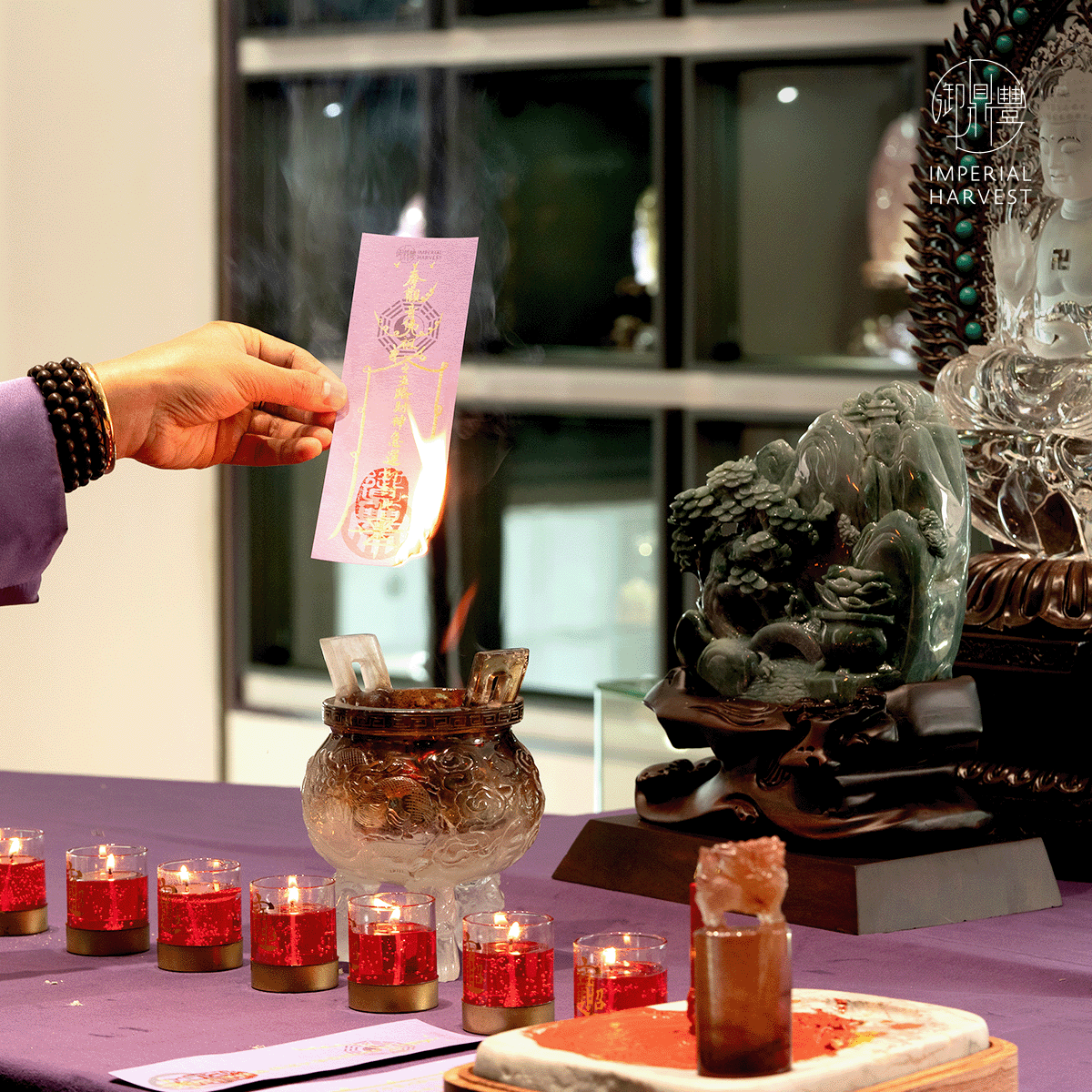 Hand-Drawn Bespoke Talismans