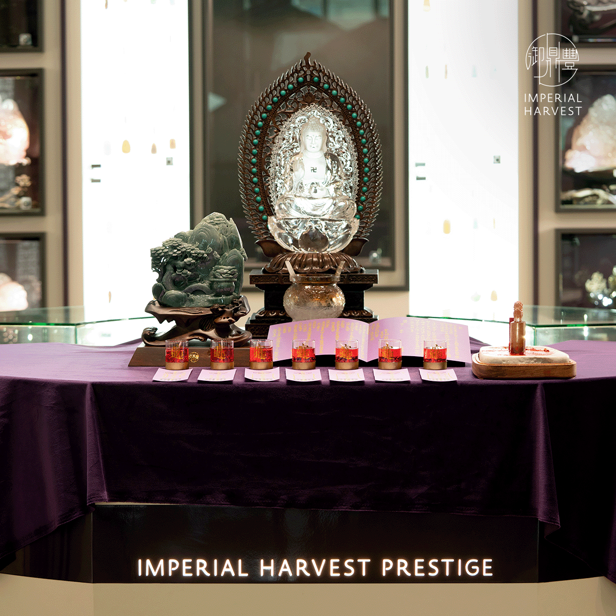 Imperial Harvest Vesak Day Blessing Ritual