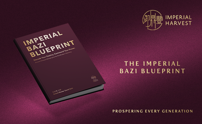 The Imperial Bazi Blueprint