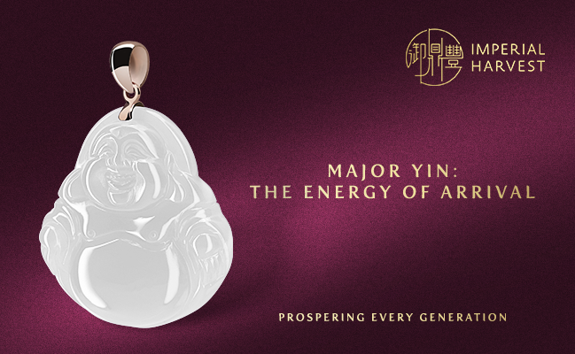 Major Yin — The Energy of Arrival