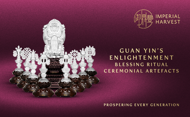 Guan Yin’s Enlightenment Blessing Ritual Ceremonial Artefacts