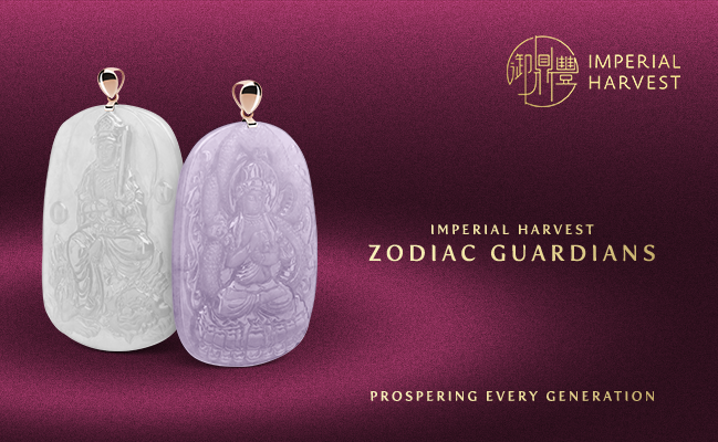 Imperial Harvest Zodiac Guardians