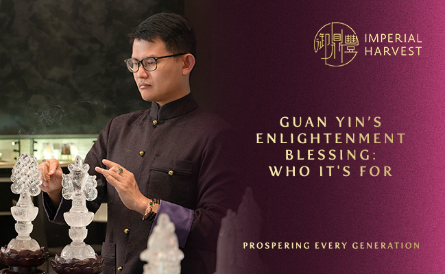 Guan Yin’s Enlightenment Blessing: Who It’s For