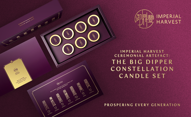 Imperial Harvest Ceremonial Artefact: The Big Dipper Constellation Candle Set