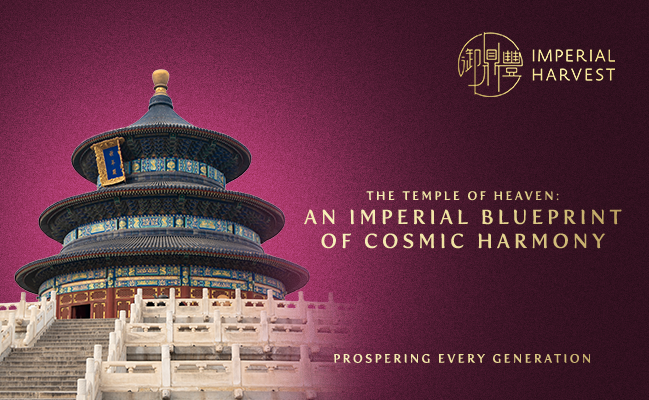 The Temple of Heaven: An Imperial Blueprint of Cosmic Harmony