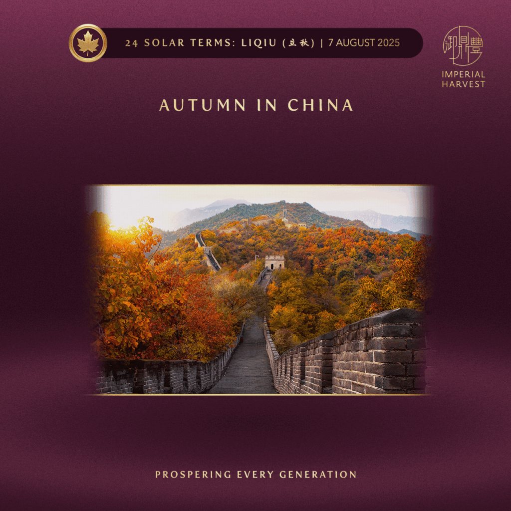 Autumn in China
