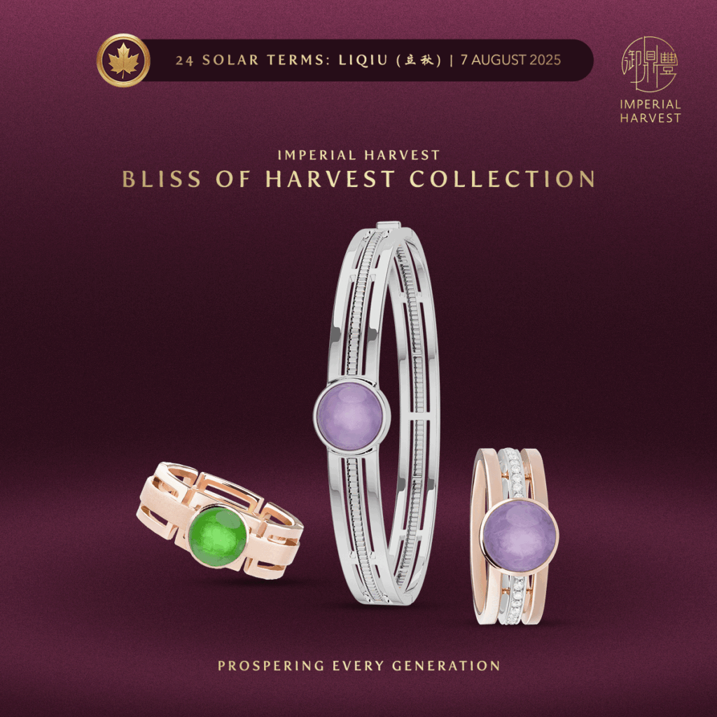 BOH Collection 