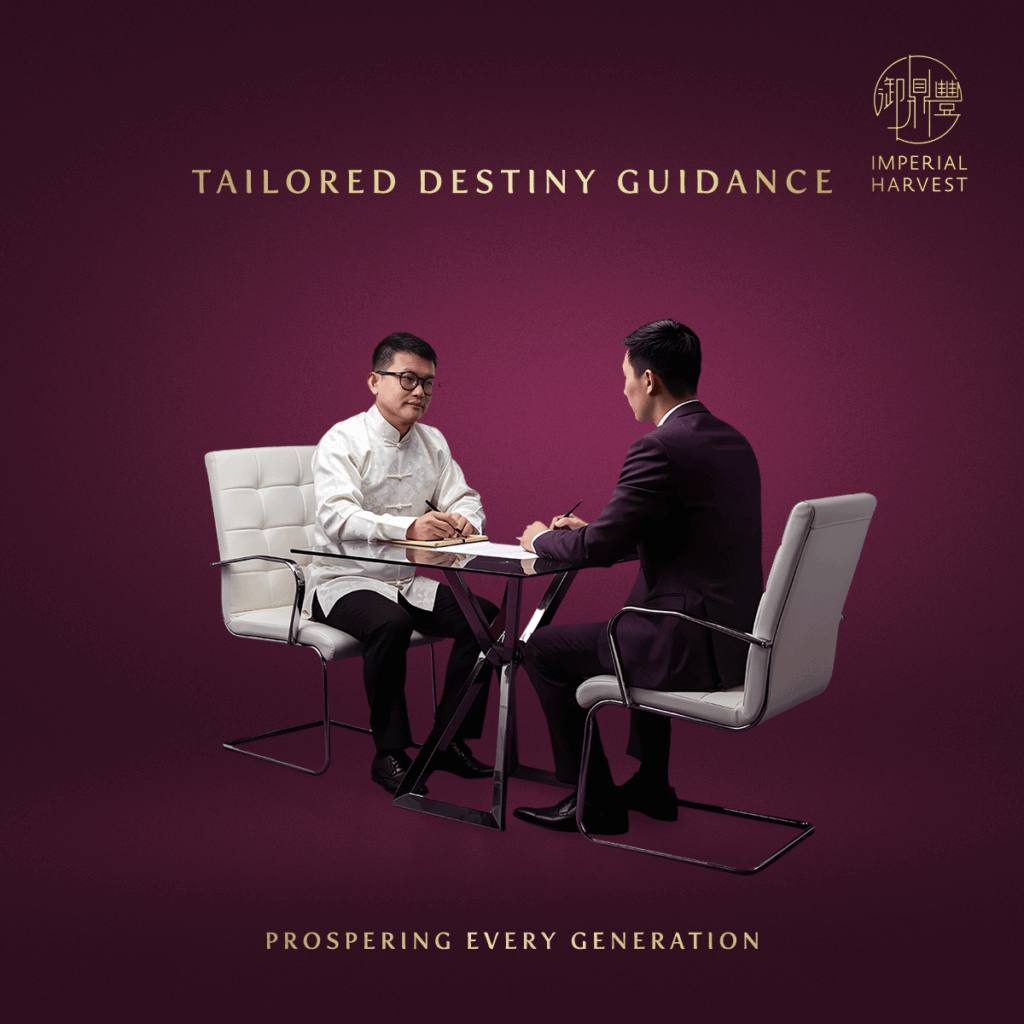 one to one consultation