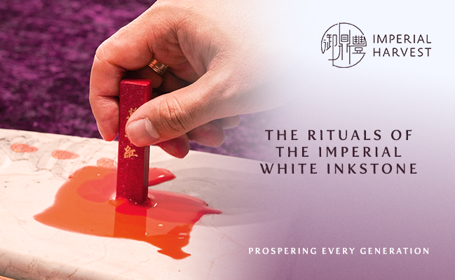 The Rituals of the Imperial White Inkstone
