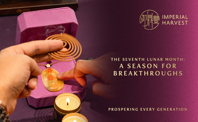 The Seventh Lunar Month: A Season for Breakthroughs
