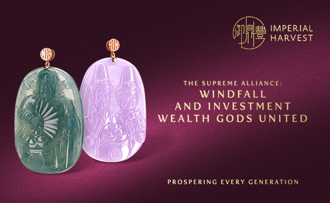 The Supreme Alliance: Windfall and Investment Wealth Gods United
