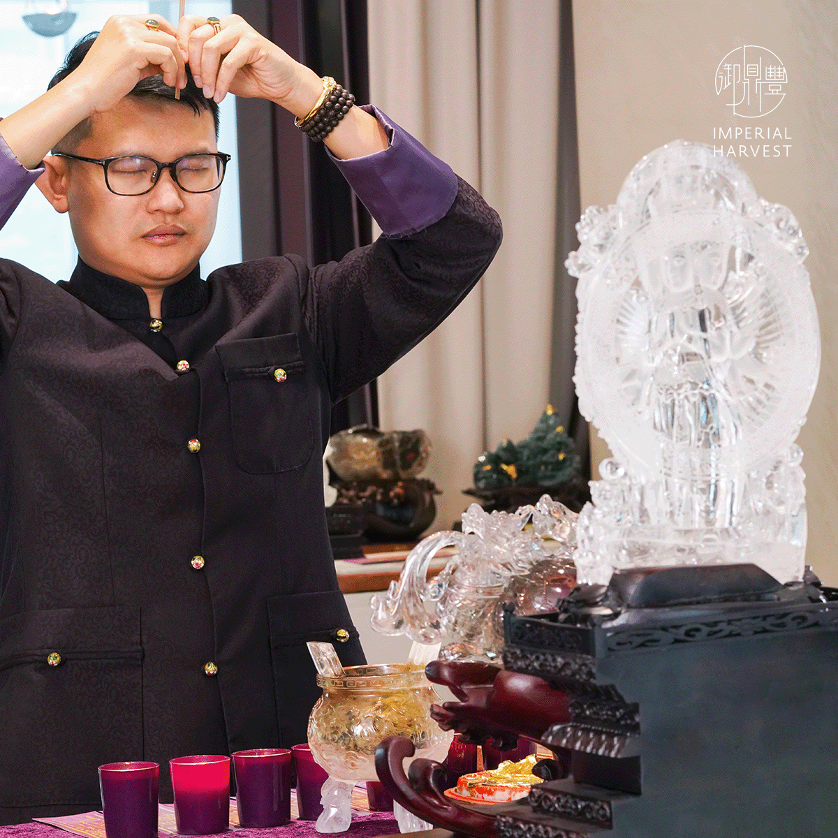 Blog 09.12 Imperial Harvest Qian Long Wishing Stone The Vessel of Wisdom and Authority Concecration 4