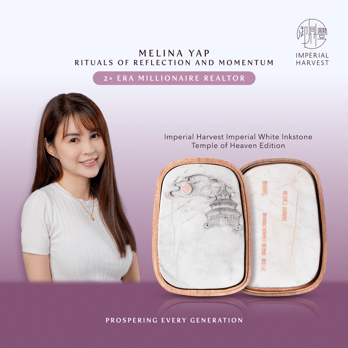 Blog 09.16 Imperial Harvest Imperial White Inkstone Bountiful Harvest Edition Melina Yap