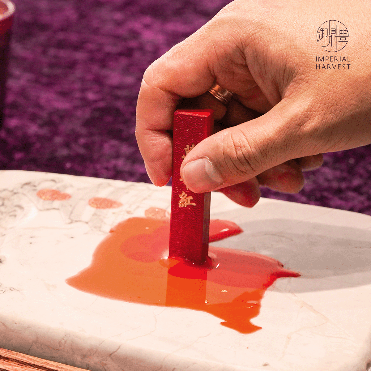 Blog 09.16 The Rituals of the Imperial White Inkstone Cinnabar Grinding