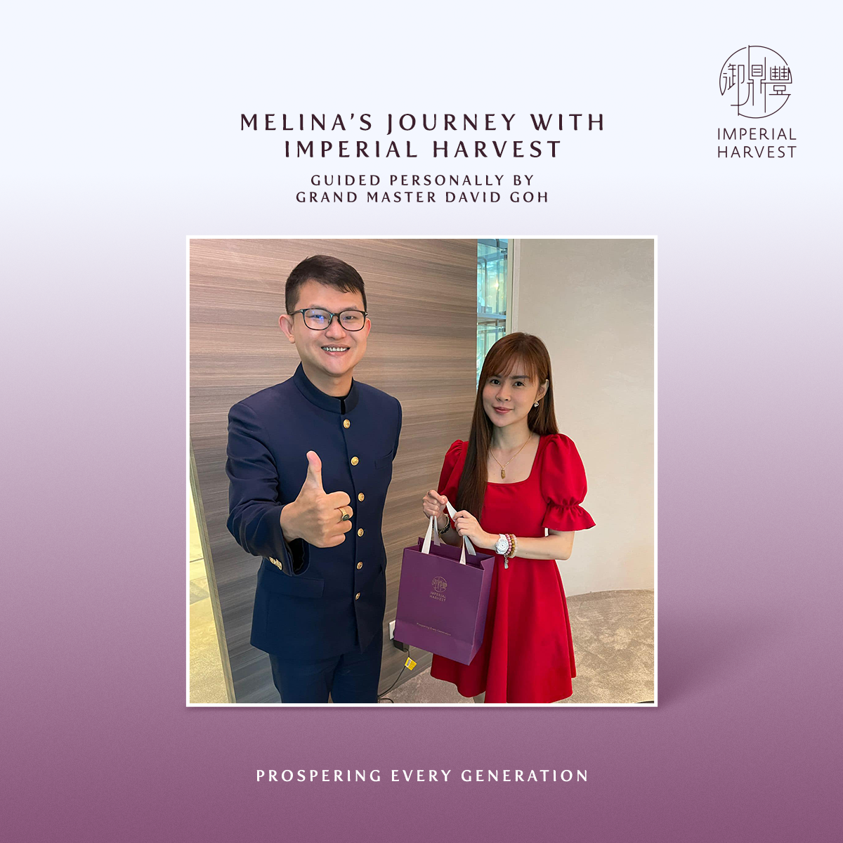 Blog 09.19 Imperial Harvest Stories Melina IH Journey 1