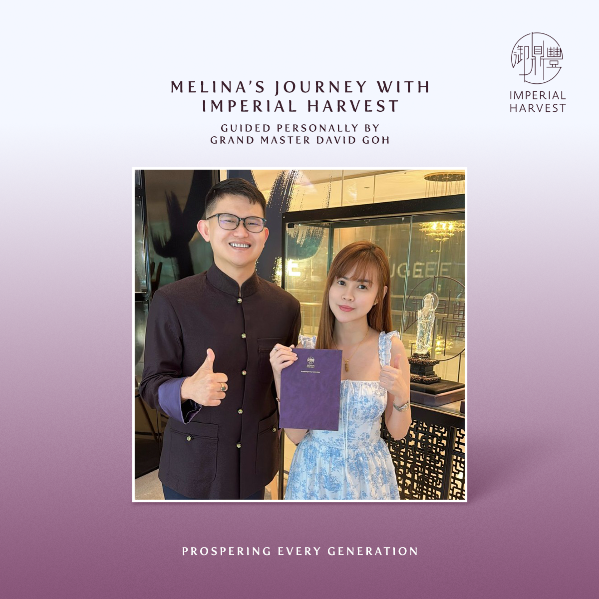Blog 09.19 Imperial Harvest Stories Melina IH Journey 2