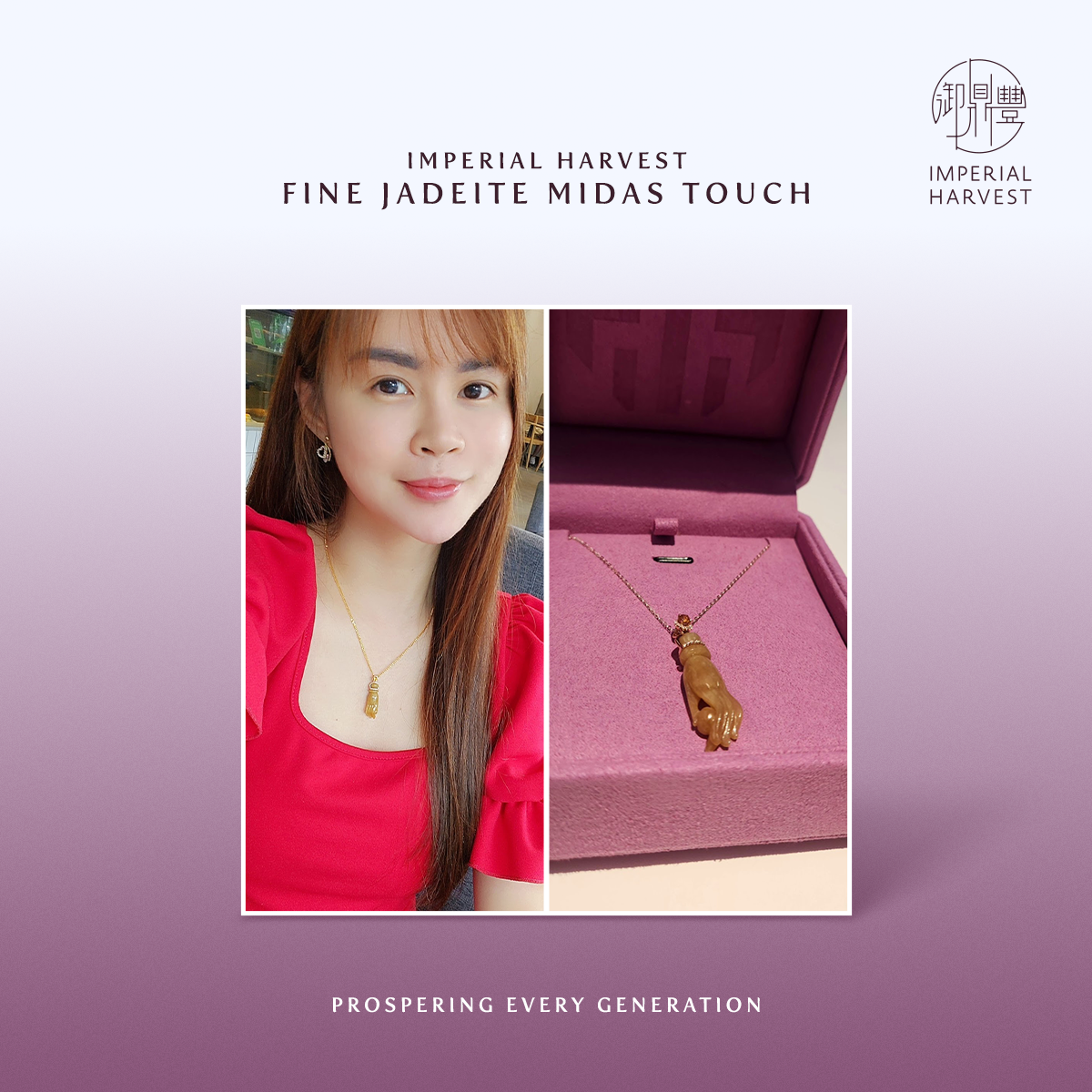 Blog 09.19 Imperial Harvest Stories Melina Midas Touch 2