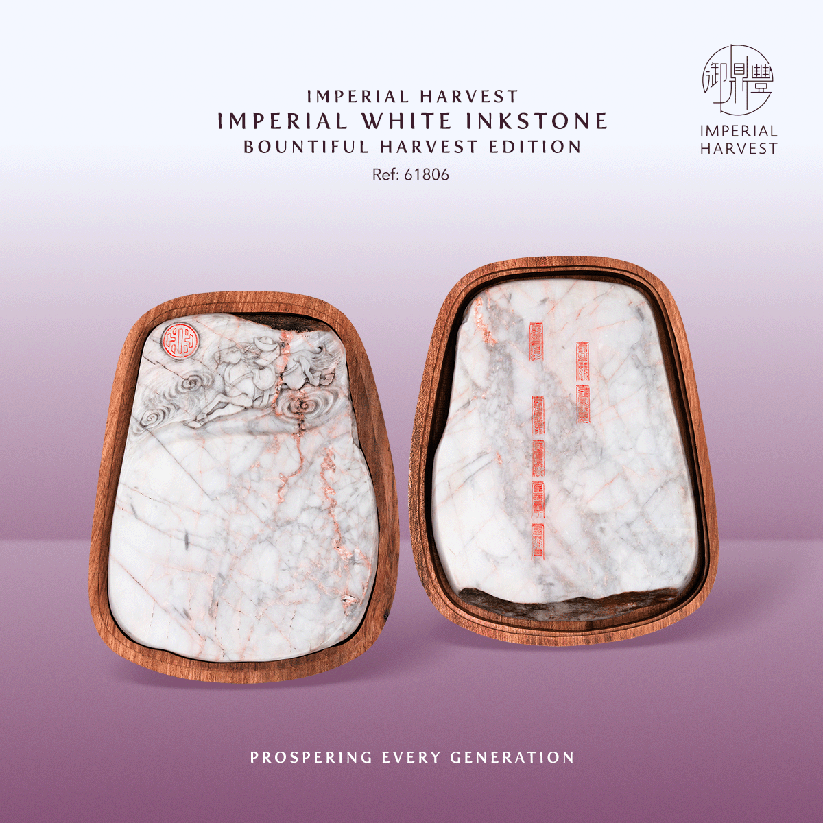 Blog 09.26 History and Heritage of the Imperial White Inkstone WIS 2025 61806