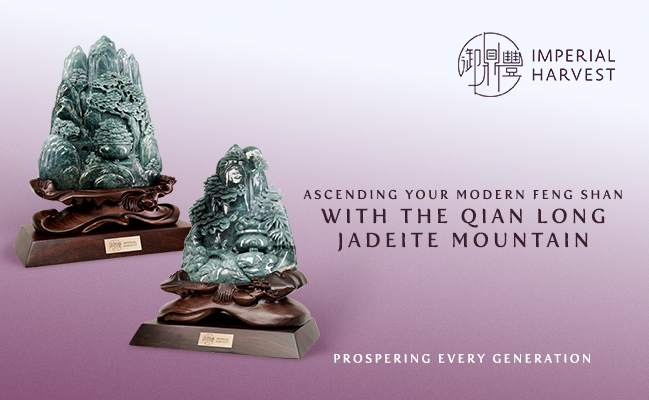 Ascending Your Modern Feng Shan with the Qian Long Jadeite Mountain