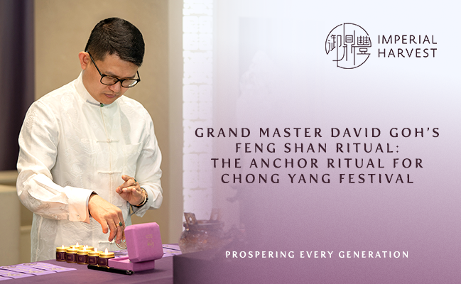 Grand Master David Goh’s Feng Shan Ritual: The Anchor Ritual for Chong Yang Festival