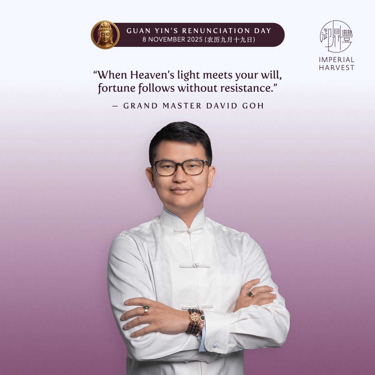 Blog 10.17 Guan Yins Eight Sacred Treasures MD Quote 1