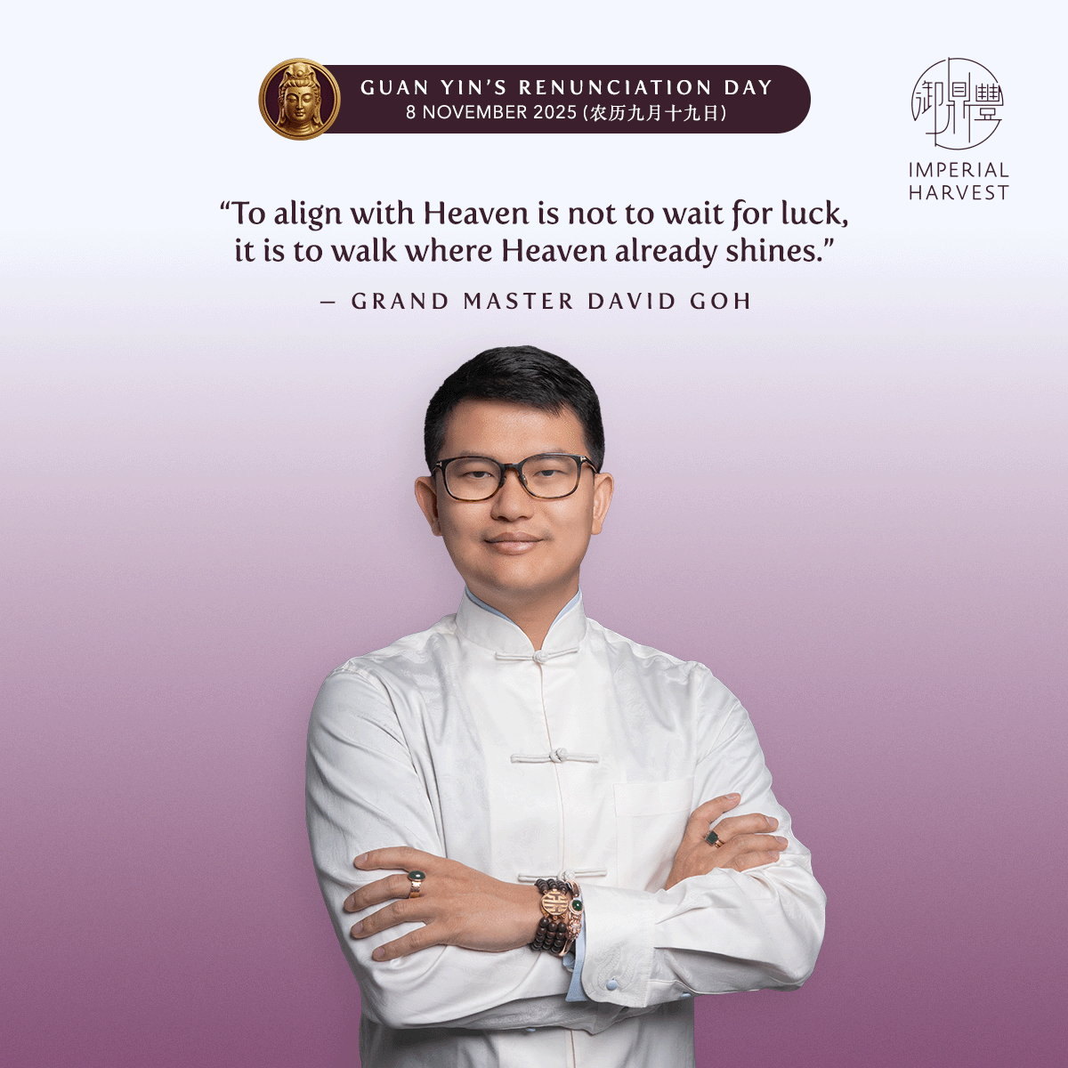 Blog 10.17 Guan Yins Eight Sacred Treasures MD Quote 2