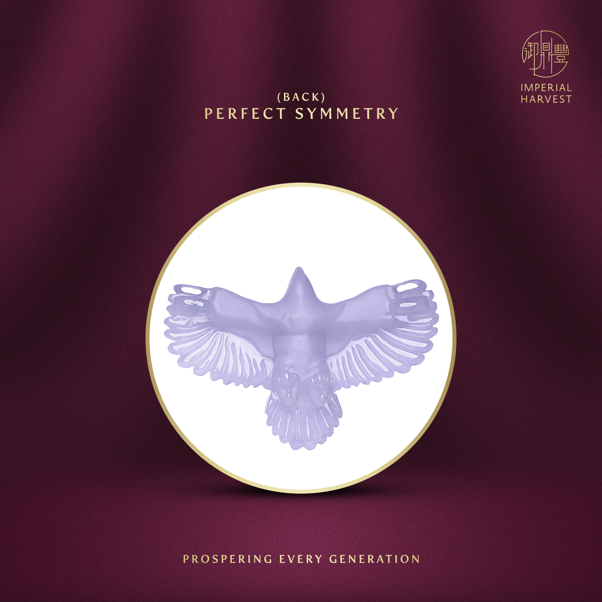 Blog 11.14 Imperial Harvest Fine Jadeite Soaring Eagle Back