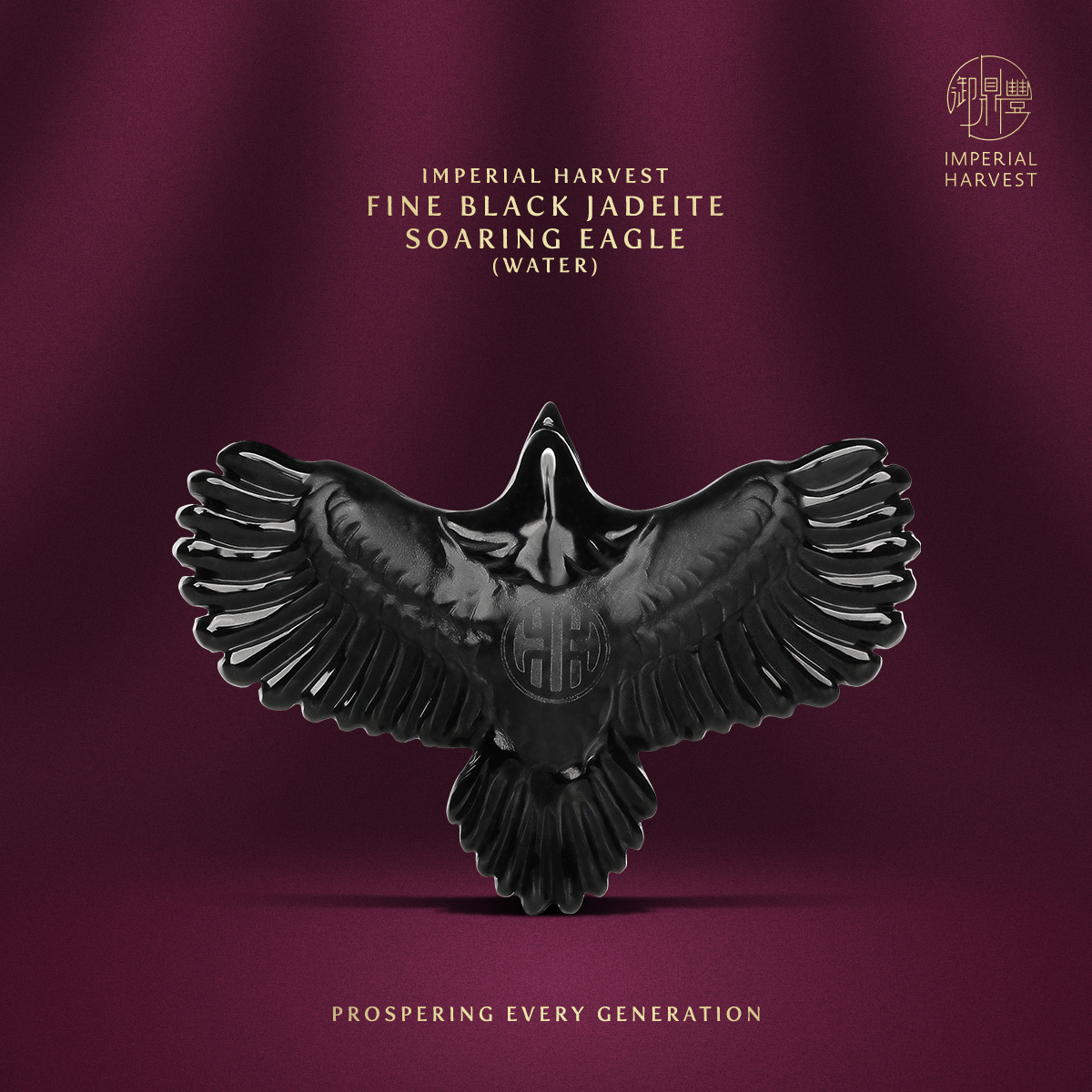 Blog 11.14 Imperial Harvest Fine Jadeite Soaring Eagle Black