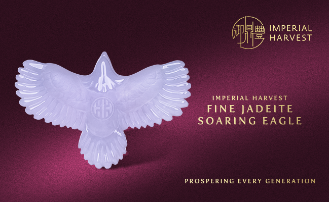 Imperial Harvest Fine Jadeite Soaring Eagle