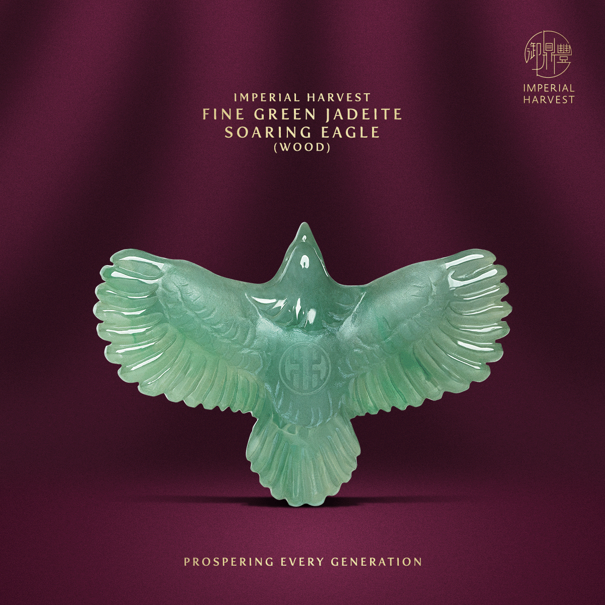 Blog 11.14 Imperial Harvest Fine Jadeite Soaring Eagle Green