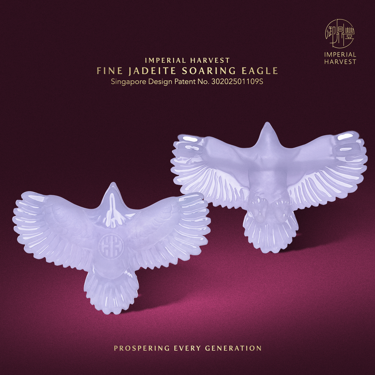 Blog 11.14 Imperial Harvest Fine Jadeite Soaring Eagle Hero