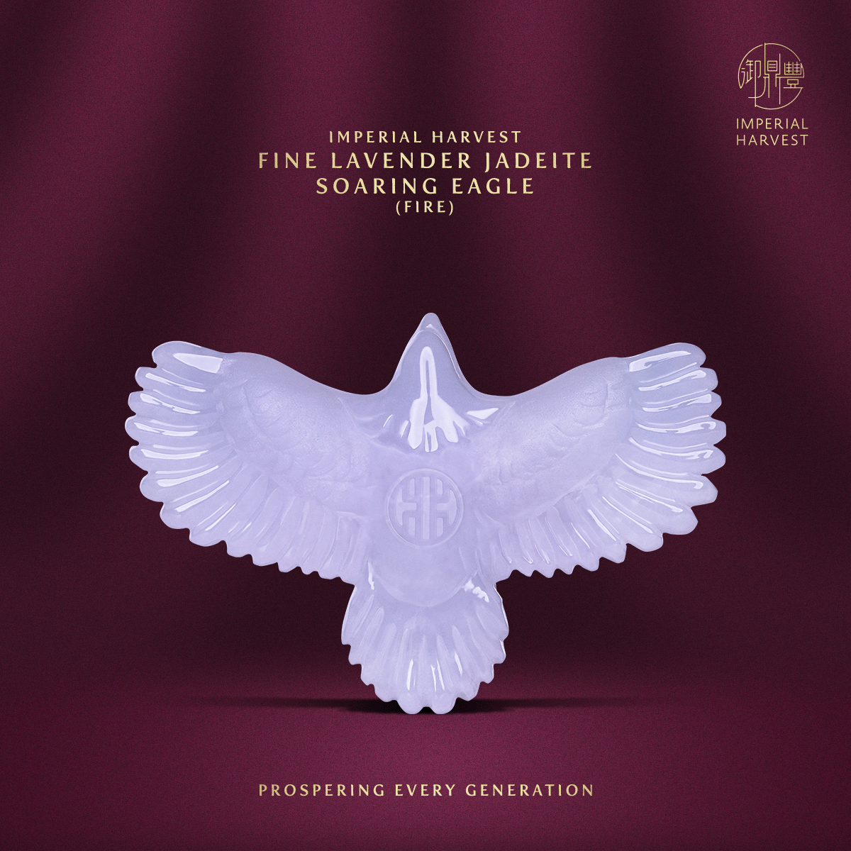 Blog 11.14 Imperial Harvest Fine Jadeite Soaring Eagle Lavender