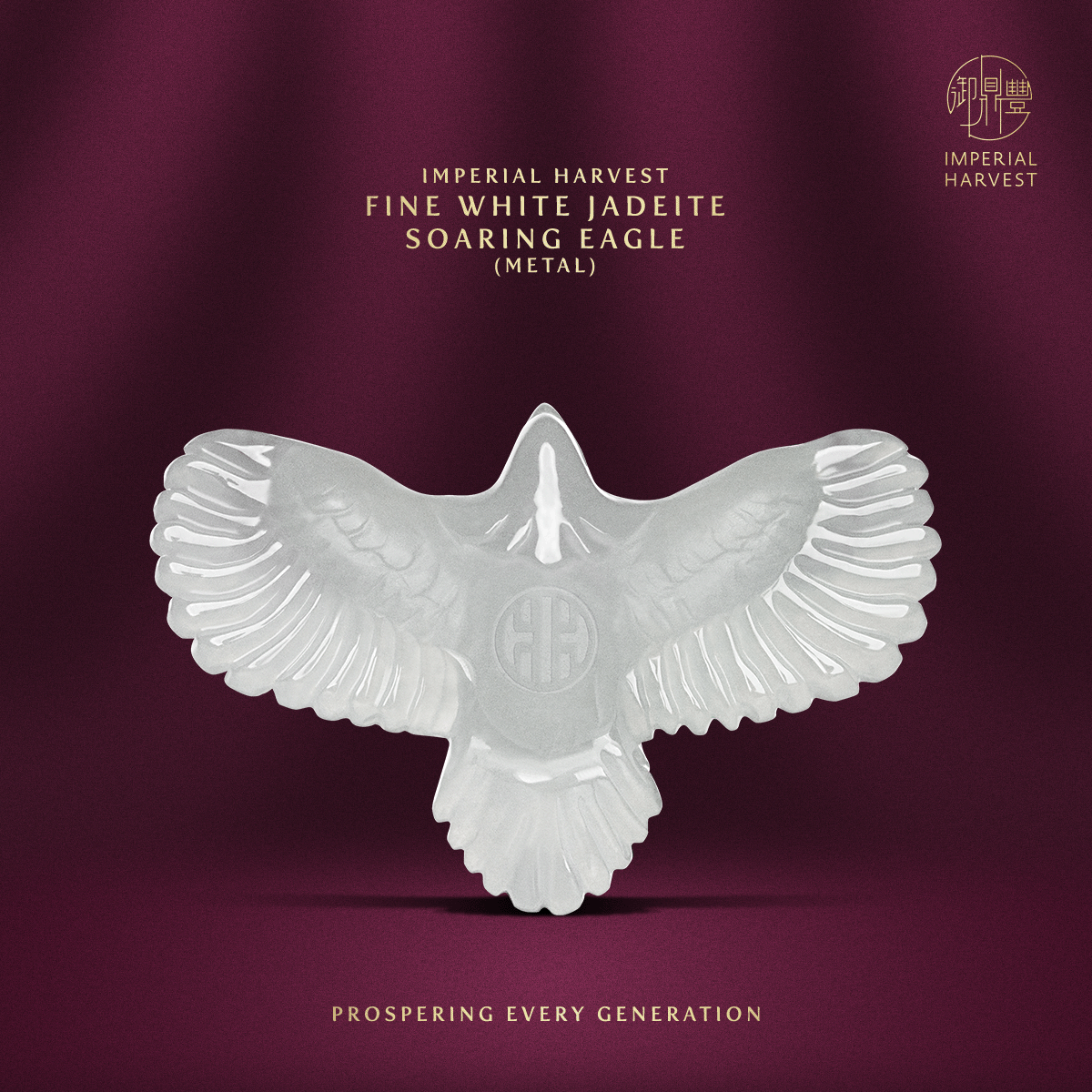 Blog 11.14 Imperial Harvest Fine Jadeite Soaring Eagle White